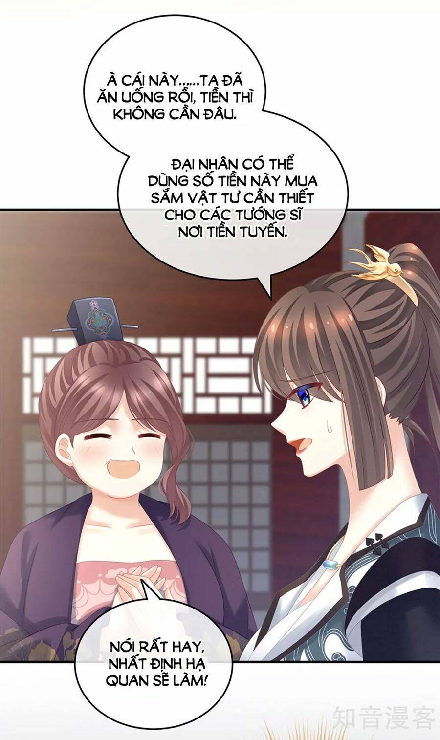 Hậu Cung Của Nữ Đế Chapter 175 - Trang 2