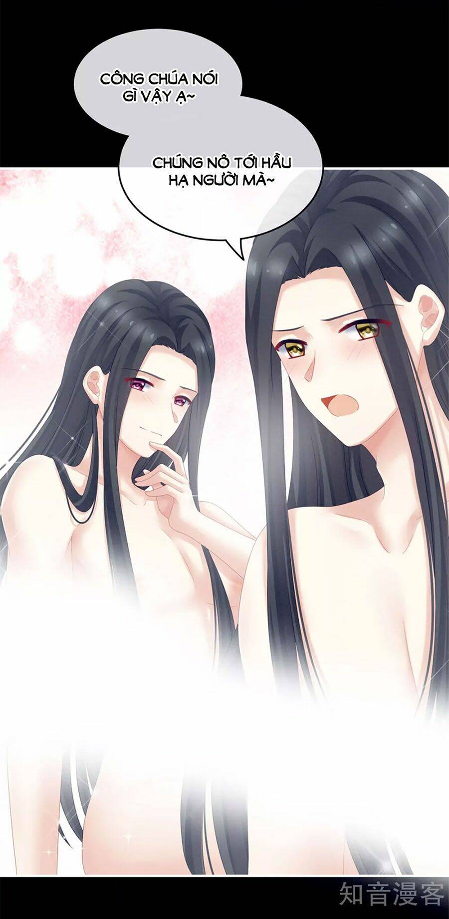 Hậu Cung Của Nữ Đế Chapter 175 - Trang 2