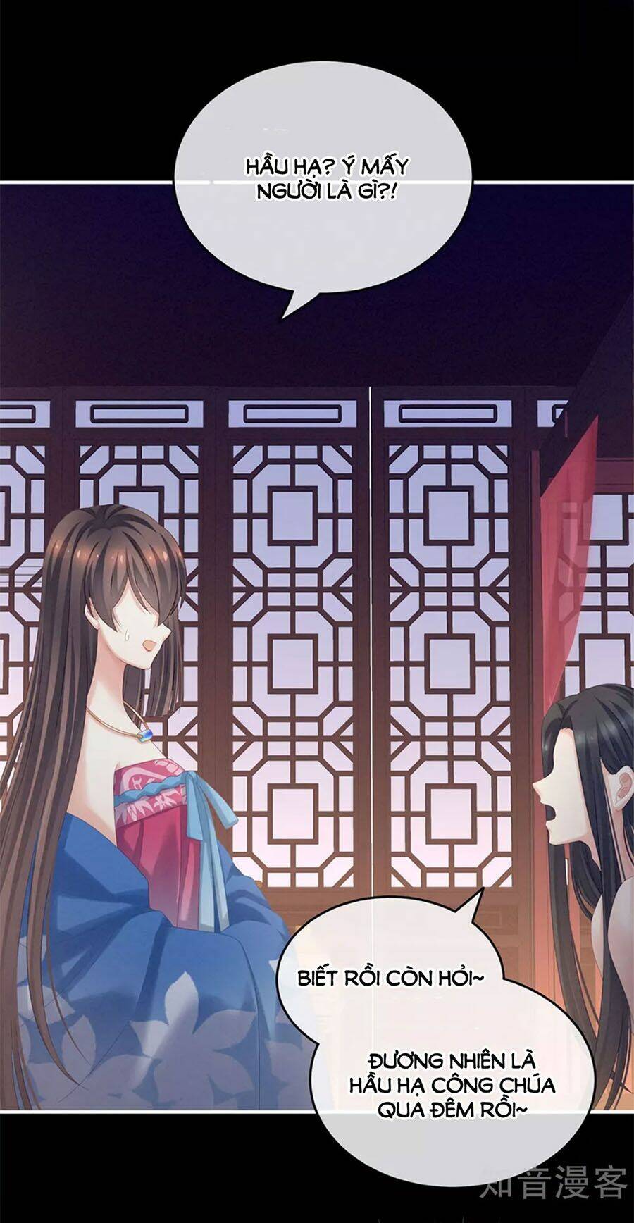 Hậu Cung Của Nữ Đế Chapter 175 - Trang 2