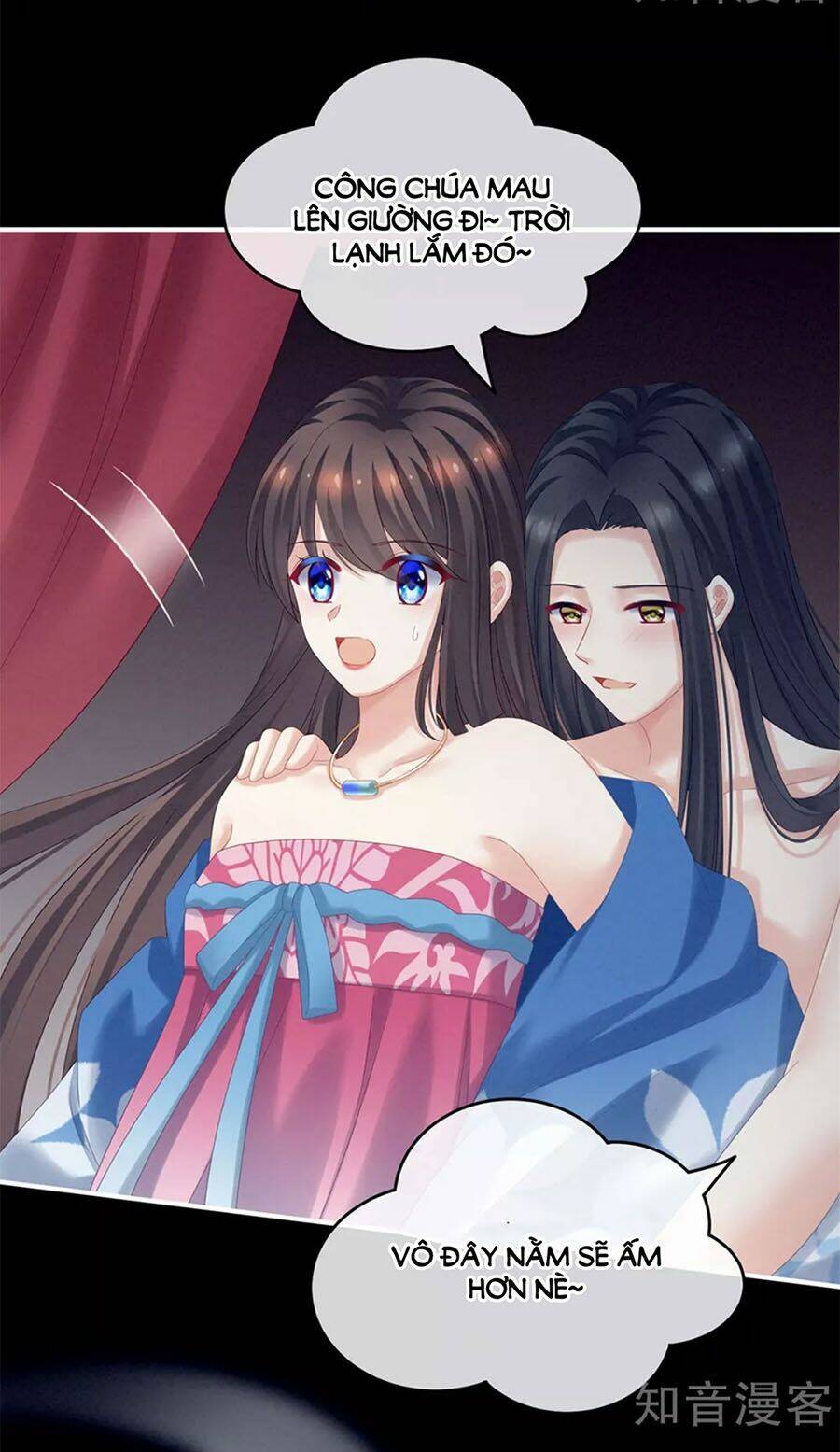 Hậu Cung Của Nữ Đế Chapter 175 - Trang 2