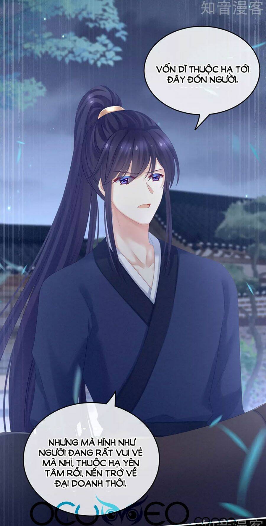 Hậu Cung Của Nữ Đế Chapter 175 - Trang 2