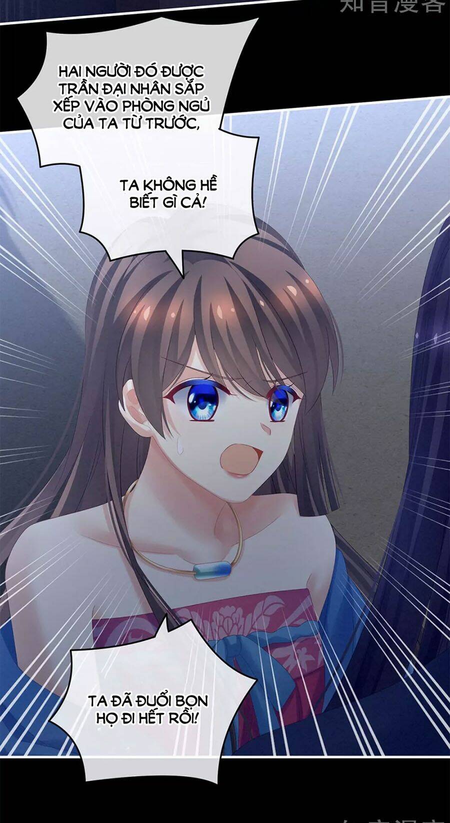 Hậu Cung Của Nữ Đế Chapter 175 - Trang 2