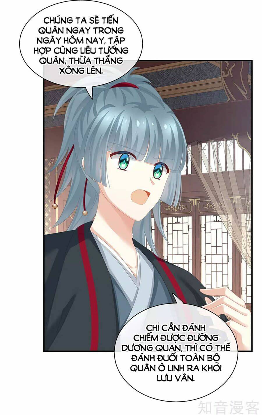 Hậu Cung Của Nữ Đế Chapter 177 - Trang 2