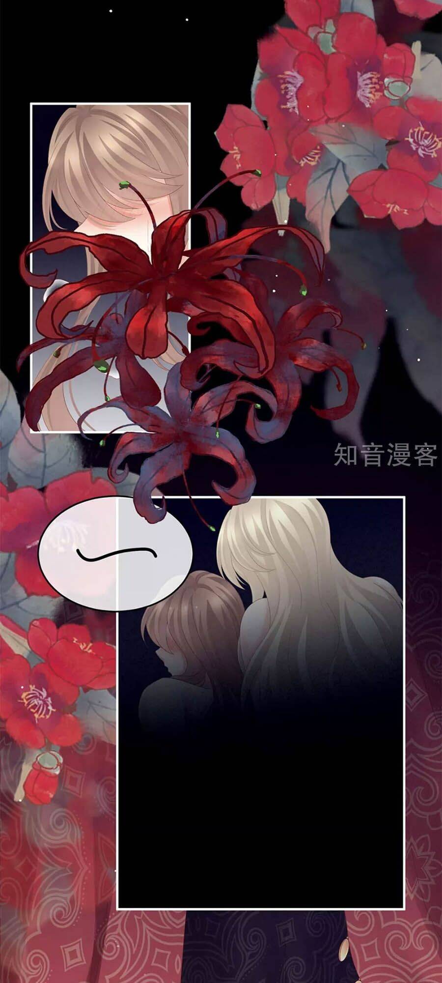 Hậu Cung Của Nữ Đế Chapter 177 - Trang 2