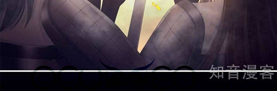 Hậu Cung Của Nữ Đế Chapter 178 - Trang 2