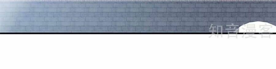 Hậu Cung Của Nữ Đế Chapter 178 - Trang 2