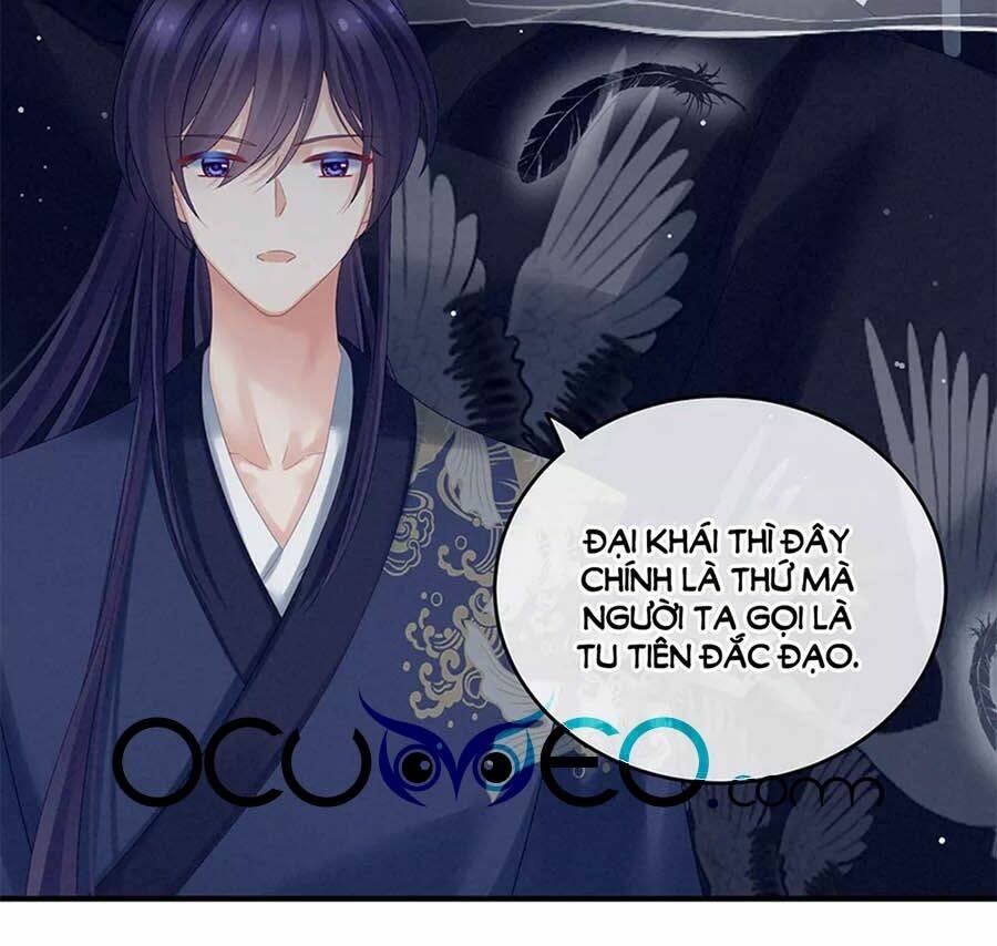 Hậu Cung Của Nữ Đế Chapter 178 - Trang 2