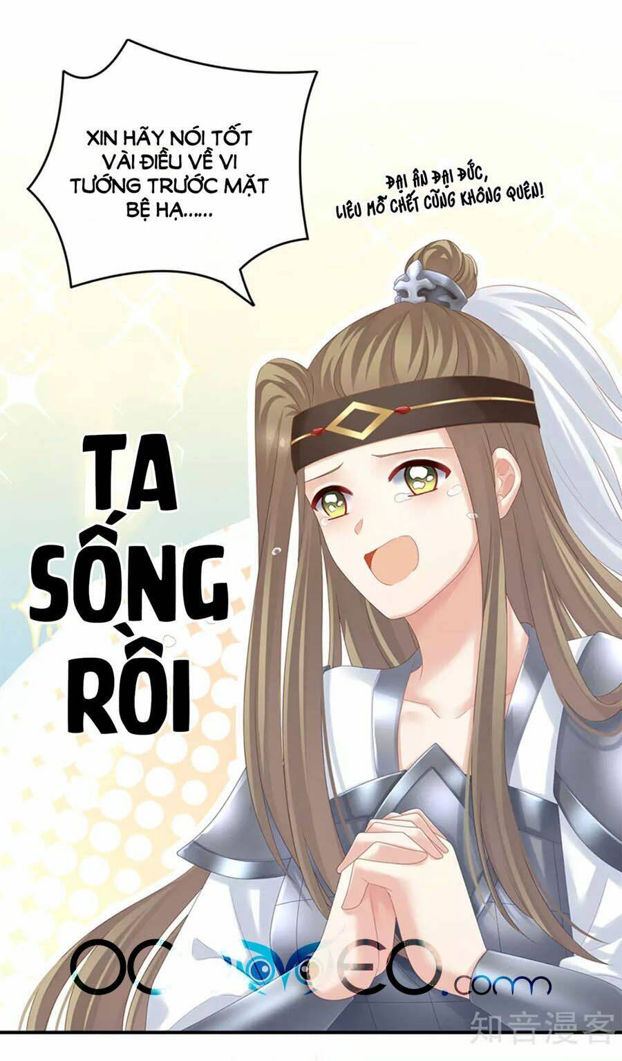 Hậu Cung Của Nữ Đế Chapter 178 - Trang 2