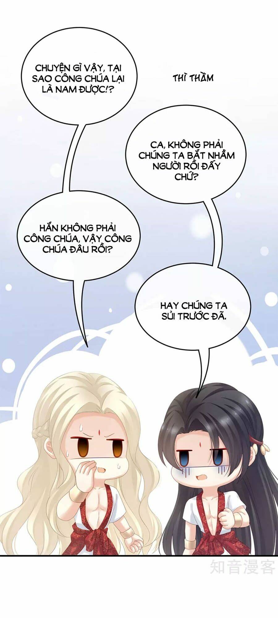 Hậu Cung Của Nữ Đế Chapter 179 - Trang 2