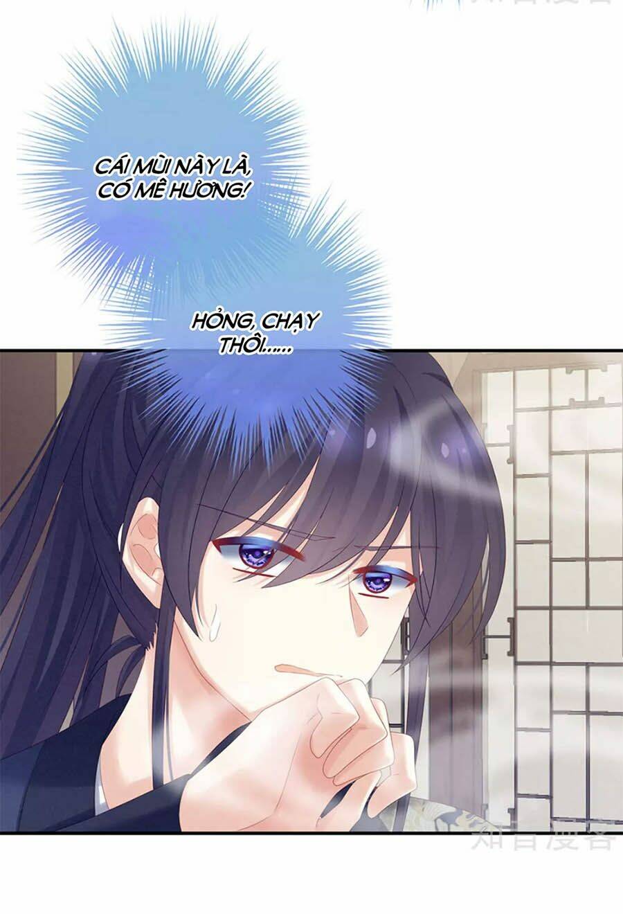 Hậu Cung Của Nữ Đế Chapter 179 - Trang 2