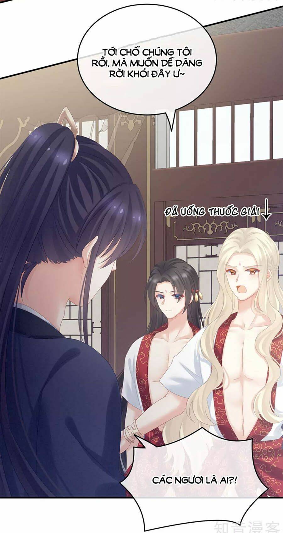 Hậu Cung Của Nữ Đế Chapter 179 - Trang 2