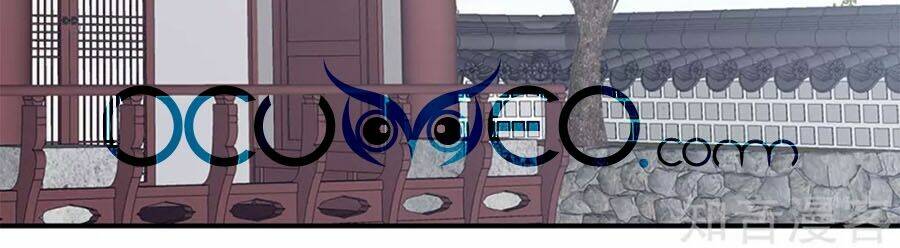 Hậu Cung Của Nữ Đế Chapter 180 - Trang 2