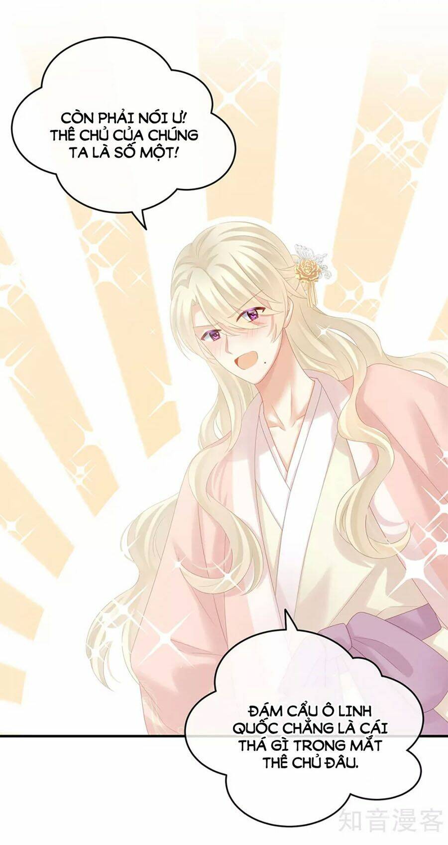 Hậu Cung Của Nữ Đế Chapter 180 - Trang 2