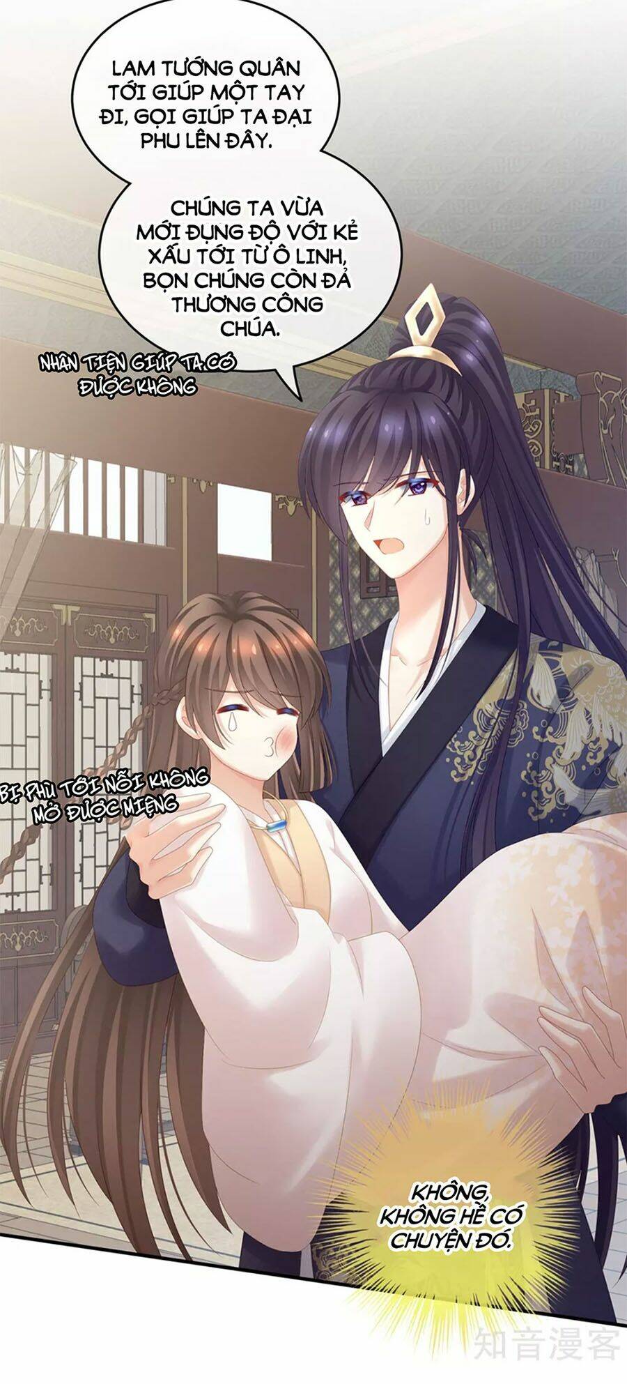 Hậu Cung Của Nữ Đế Chapter 180 - Trang 2