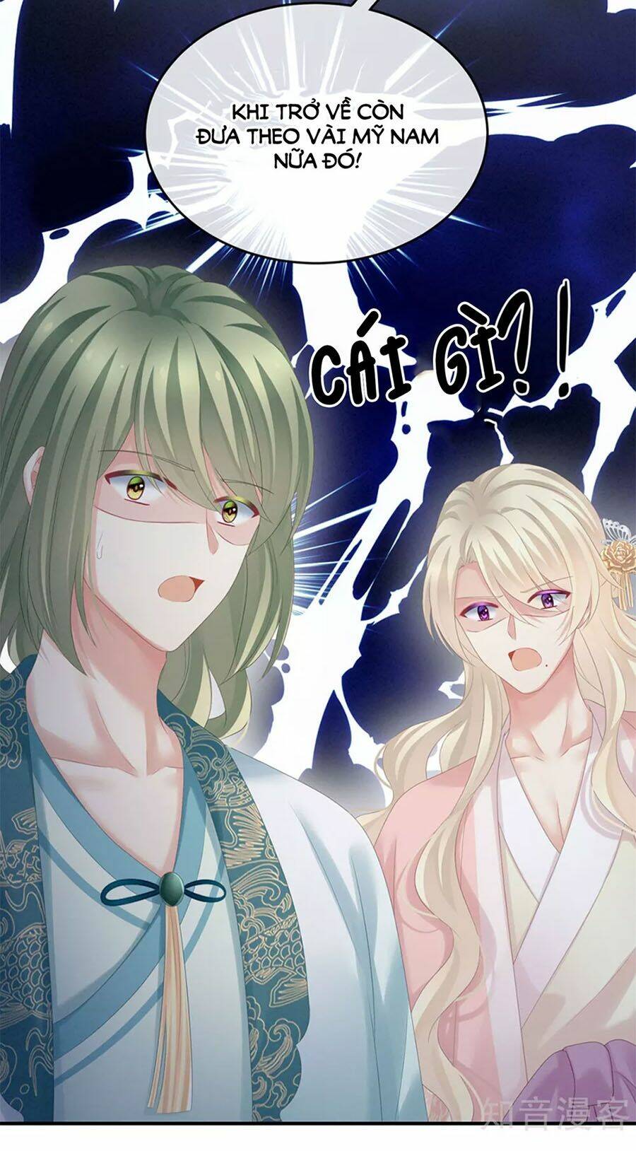 Hậu Cung Của Nữ Đế Chapter 180 - Trang 2