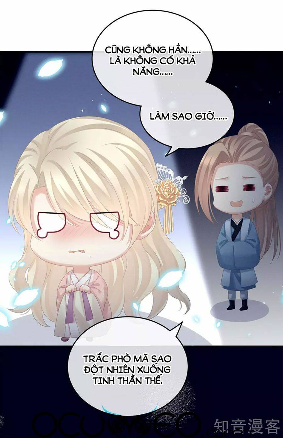 Hậu Cung Của Nữ Đế Chapter 180 - Trang 2