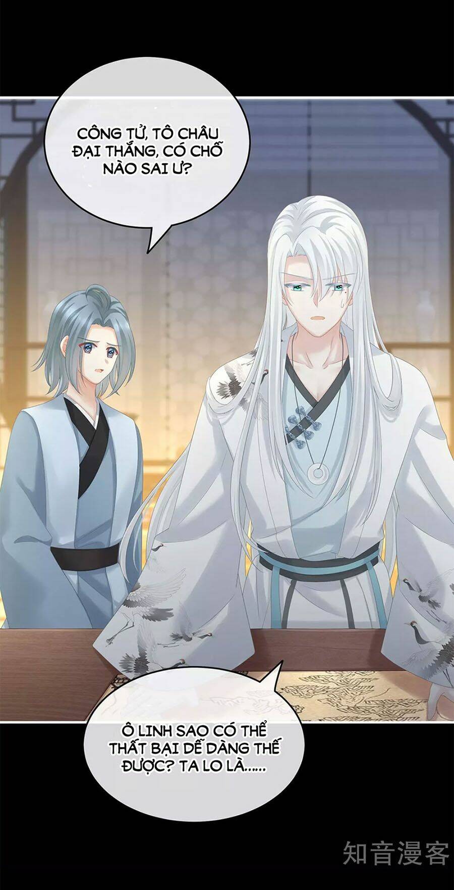 Hậu Cung Của Nữ Đế Chapter 180 - Trang 2