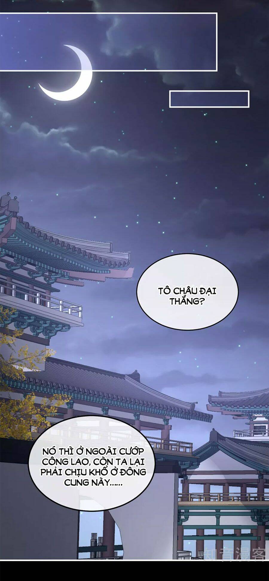 Hậu Cung Của Nữ Đế Chapter 180 - Trang 2