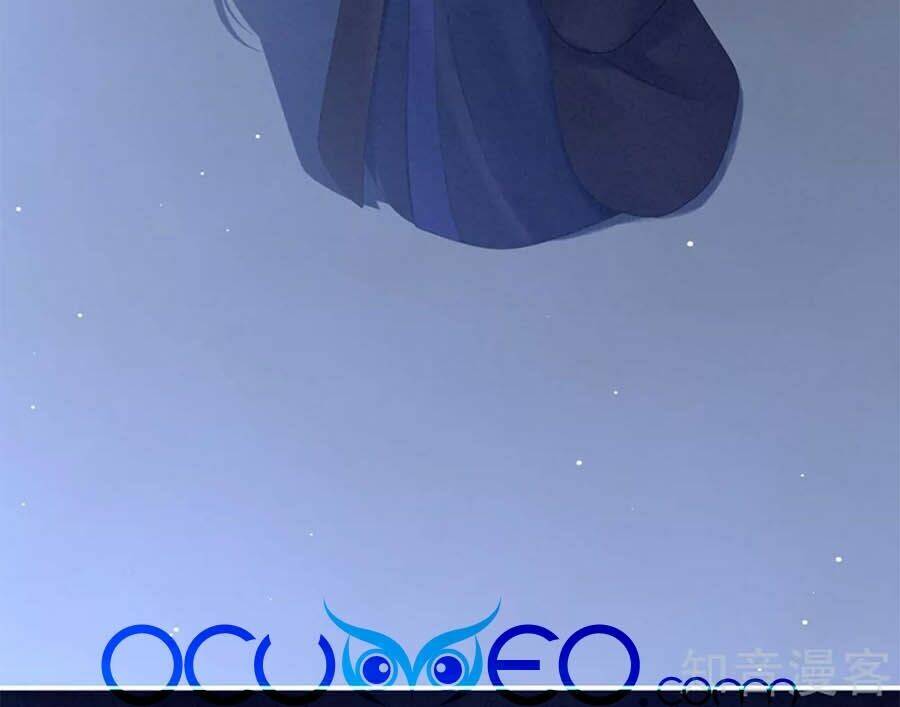 Hậu Cung Của Nữ Đế Chapter 181 - Trang 2