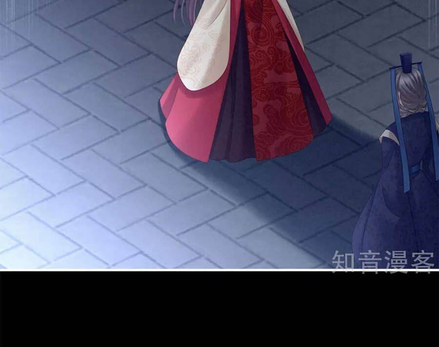 Hậu Cung Của Nữ Đế Chapter 182 - Trang 2