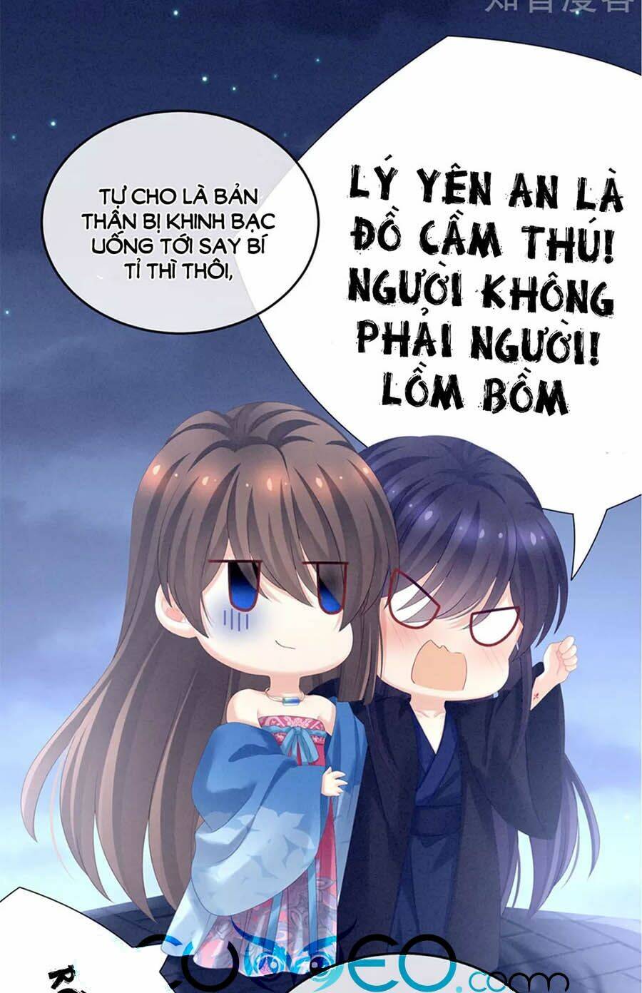 Hậu Cung Của Nữ Đế Chapter 183 - Trang 2