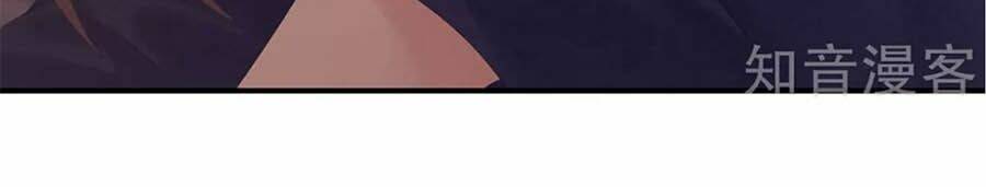 Hậu Cung Của Nữ Đế Chapter 183 - Trang 2