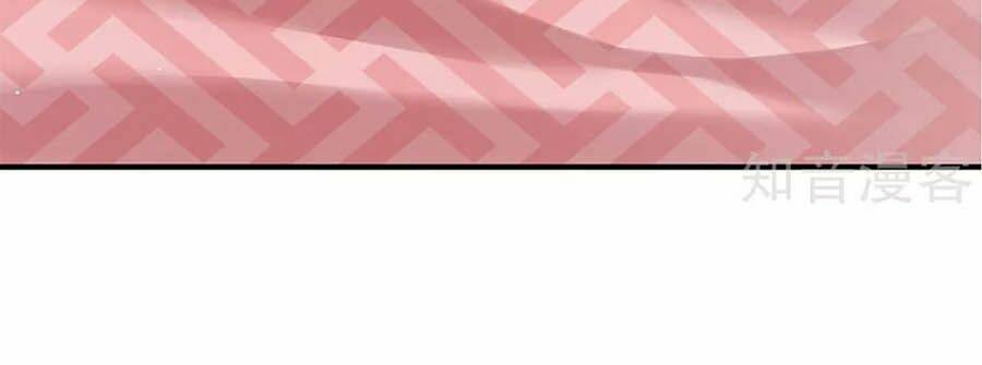 Hậu Cung Của Nữ Đế Chapter 183 - Trang 2