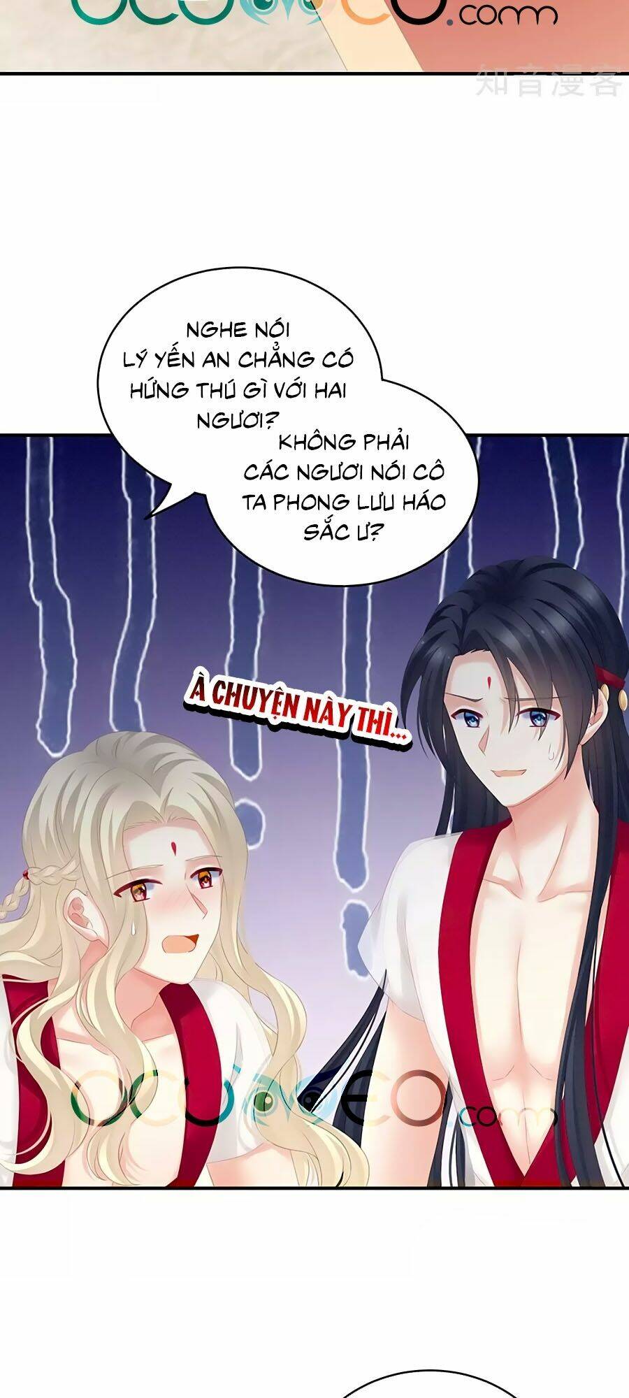 Hậu Cung Của Nữ Đế Chapter 184 - Trang 2