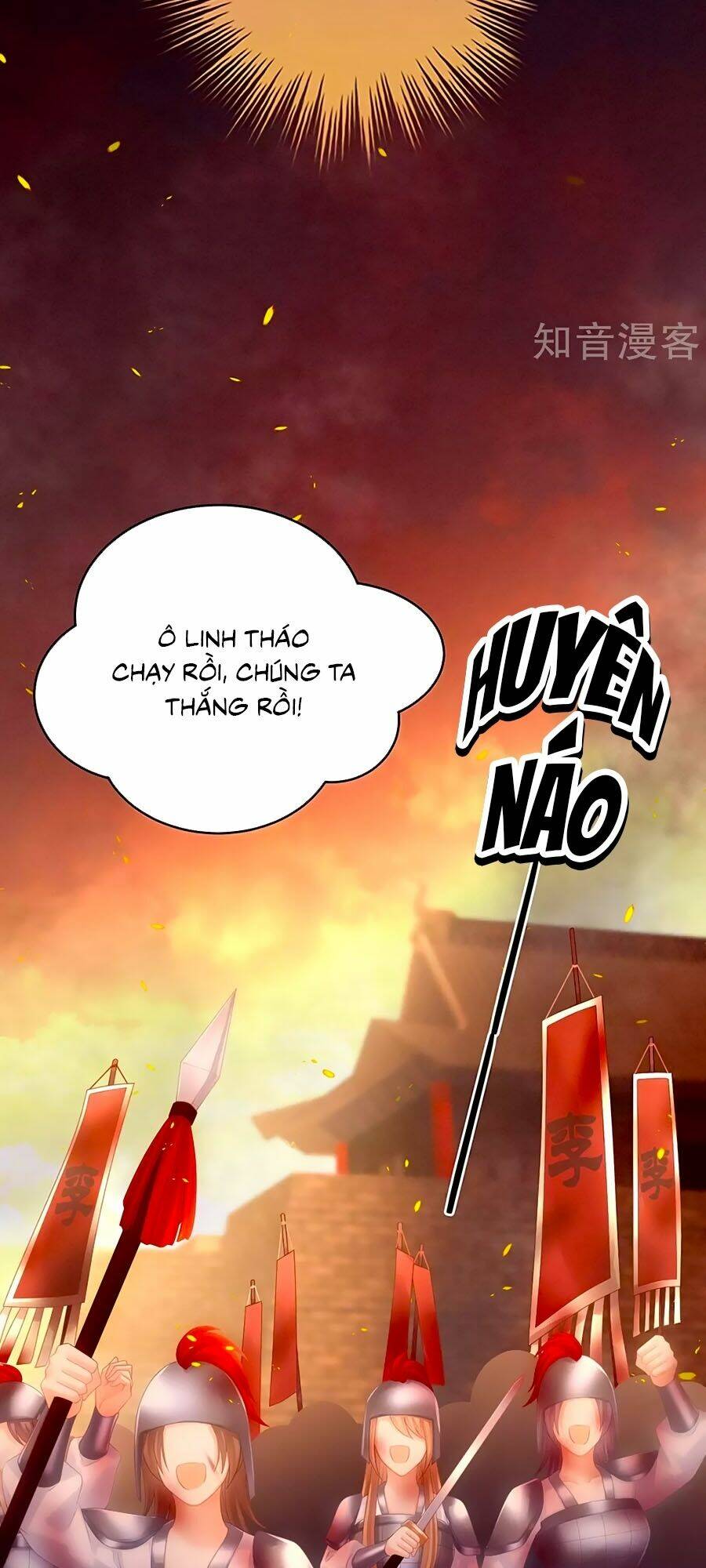Hậu Cung Của Nữ Đế Chapter 185 - Trang 2