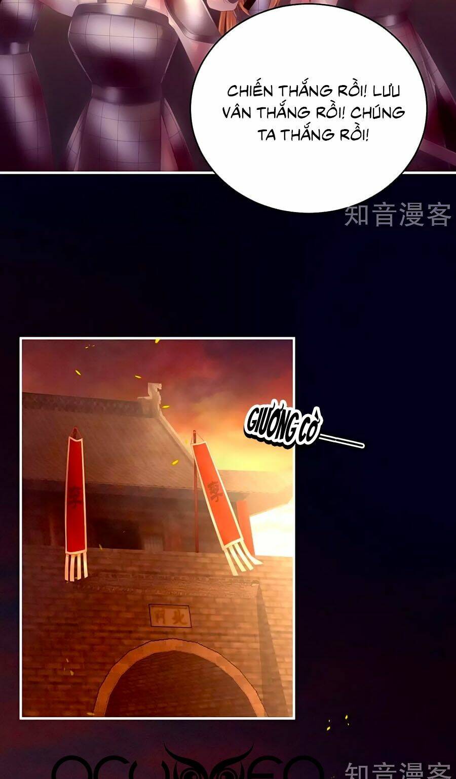 Hậu Cung Của Nữ Đế Chapter 185 - Trang 2