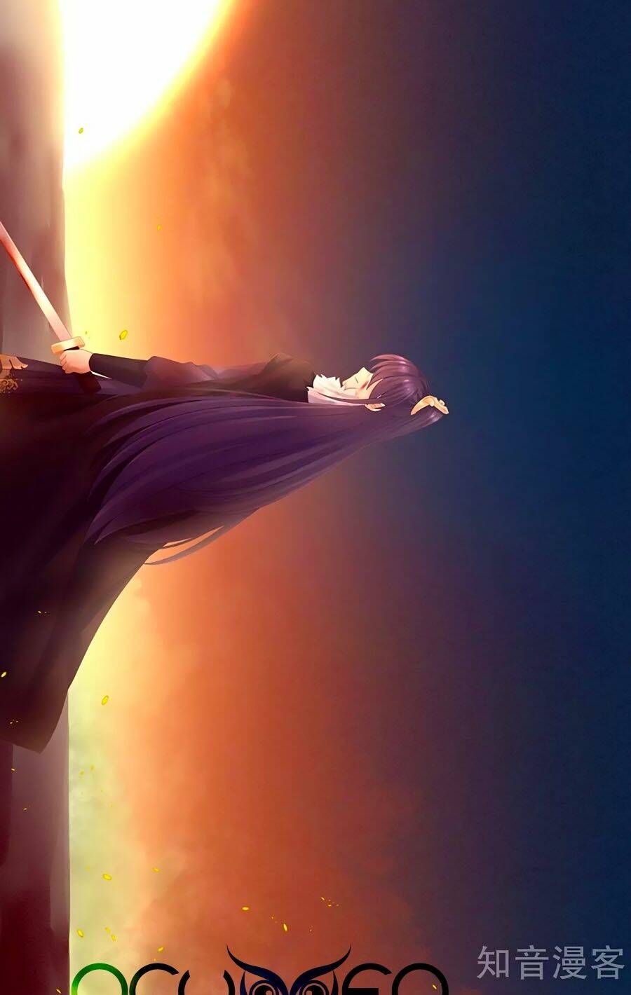 Hậu Cung Của Nữ Đế Chapter 185 - Trang 2