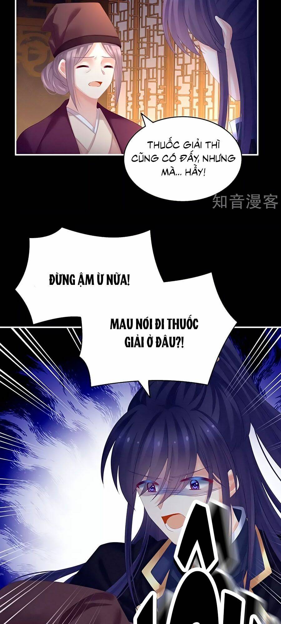 Hậu Cung Của Nữ Đế Chapter 186 - Trang 2