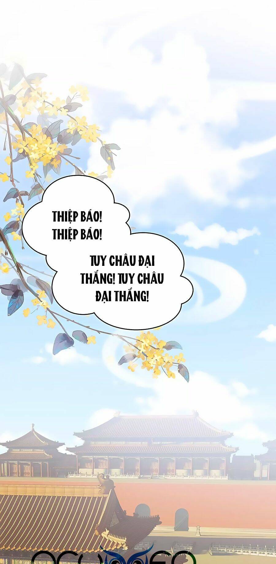 Hậu Cung Của Nữ Đế Chapter 188 - Trang 2