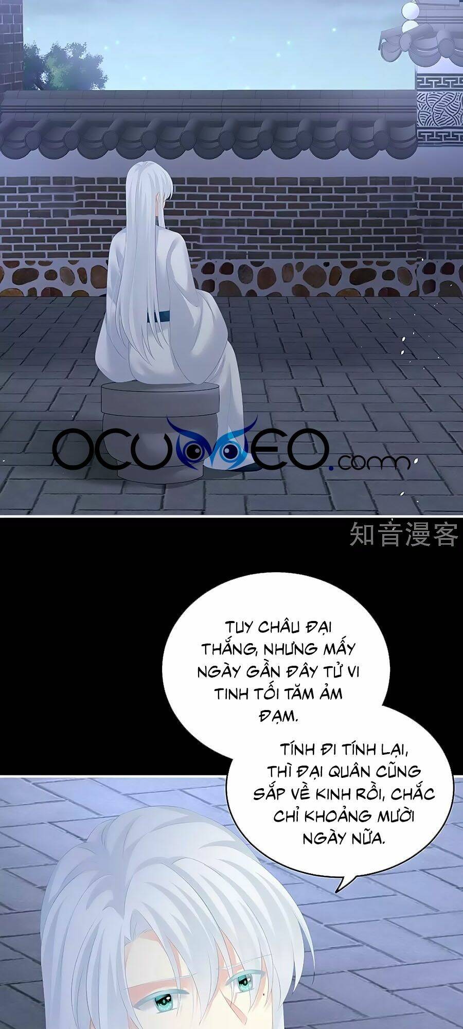 Hậu Cung Của Nữ Đế Chapter 188 - Trang 2