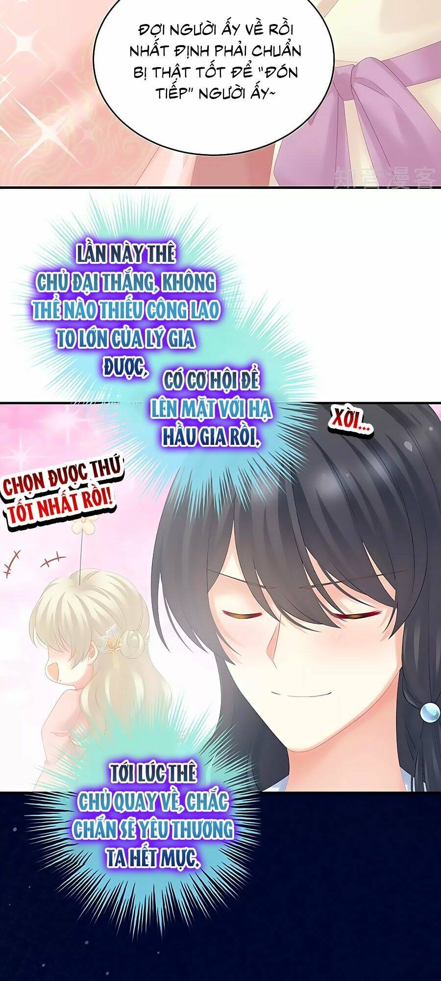 Hậu Cung Của Nữ Đế Chapter 188 - Trang 2