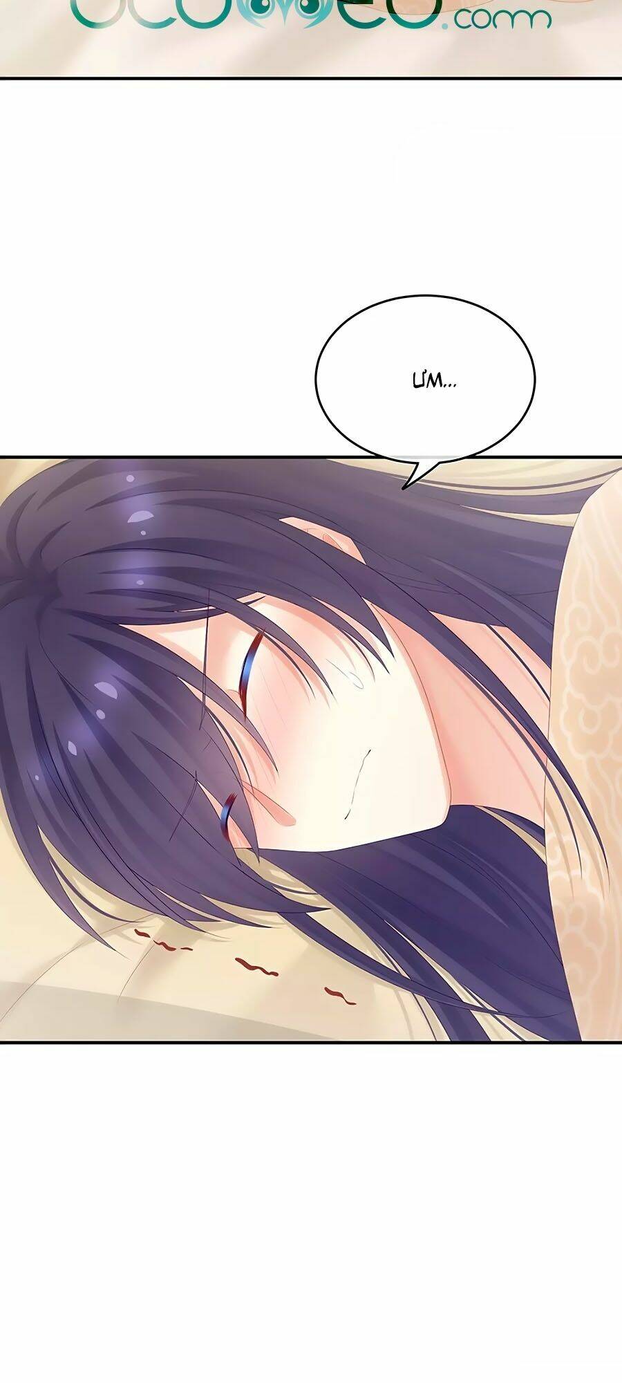 Hậu Cung Của Nữ Đế Chapter 189 - Trang 2