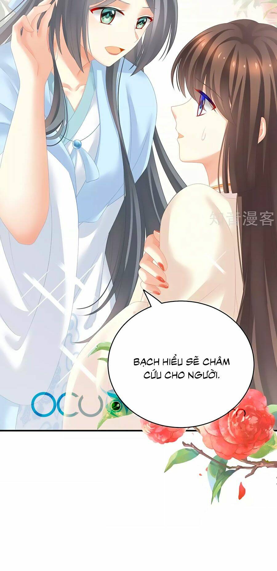 Hậu Cung Của Nữ Đế Chapter 189 - Trang 2