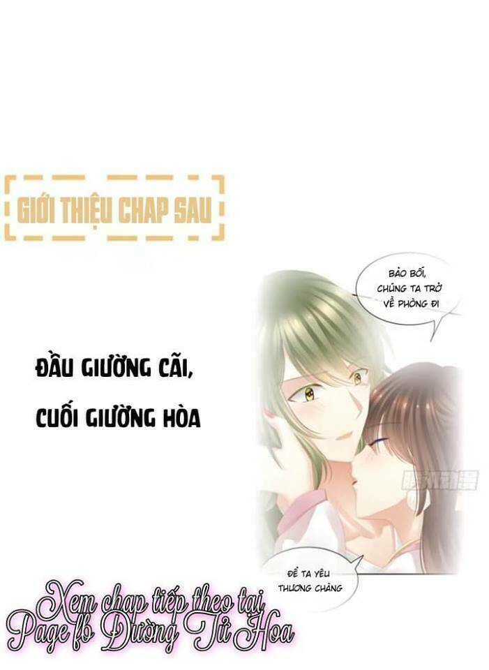 Hậu Cung Của Nữ Đế Chapter 19 - Trang 2