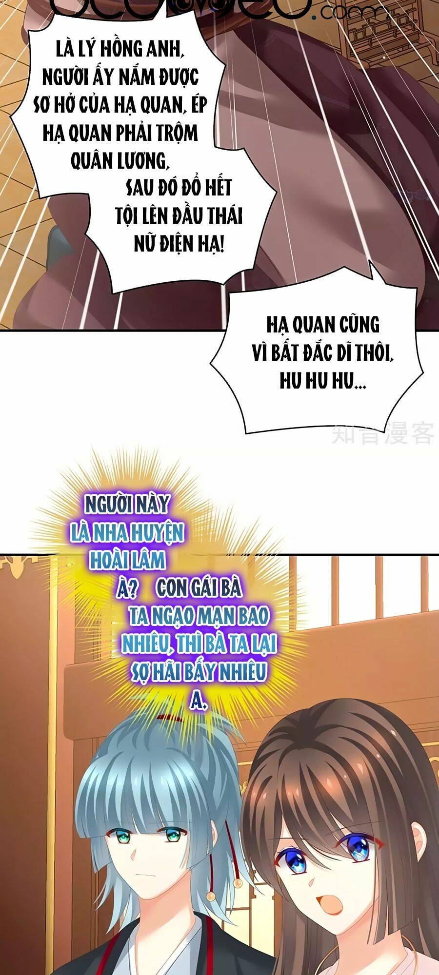 Hậu Cung Của Nữ Đế Chapter 190 - Trang 2