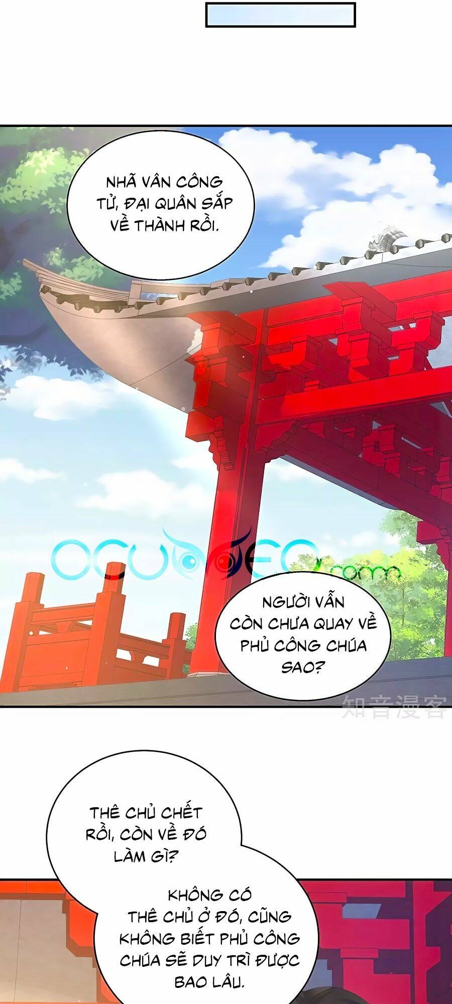 Hậu Cung Của Nữ Đế Chapter 190 - Trang 2