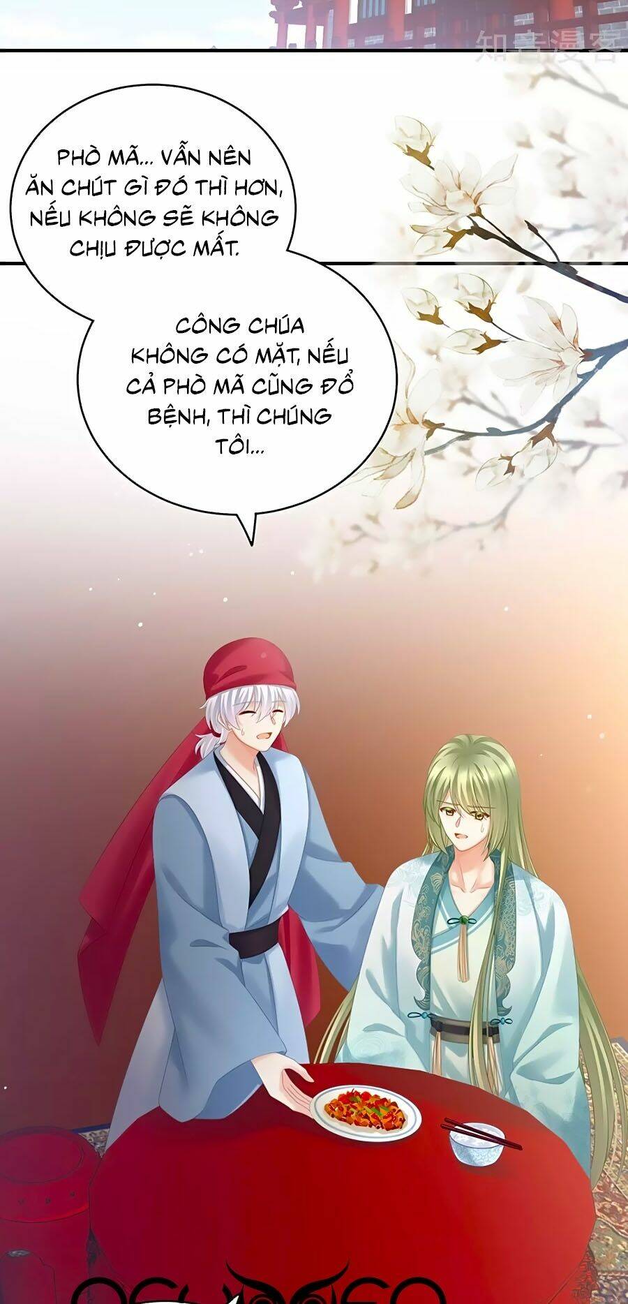 Hậu Cung Của Nữ Đế Chapter 191 - Trang 2