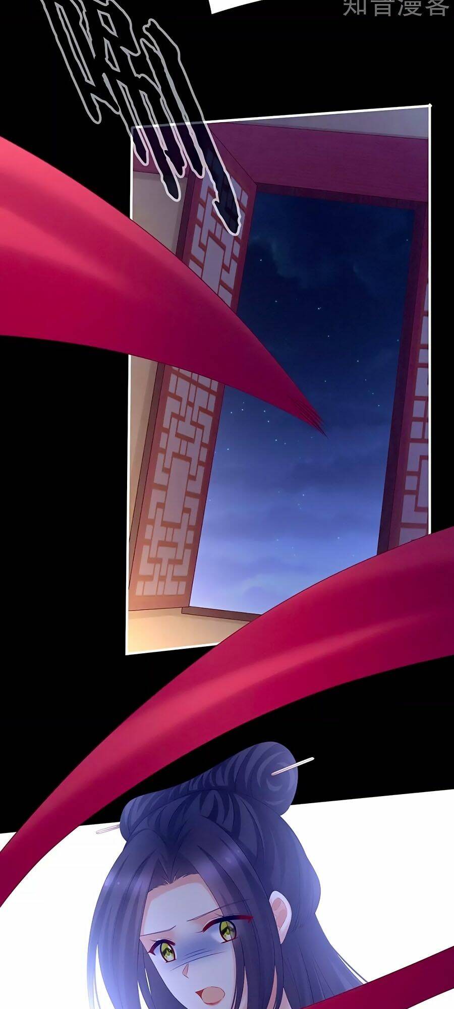 Hậu Cung Của Nữ Đế Chapter 192 - Trang 2