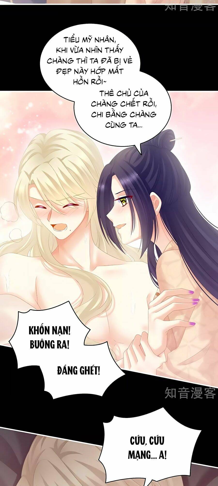 Hậu Cung Của Nữ Đế Chapter 192 - Trang 2