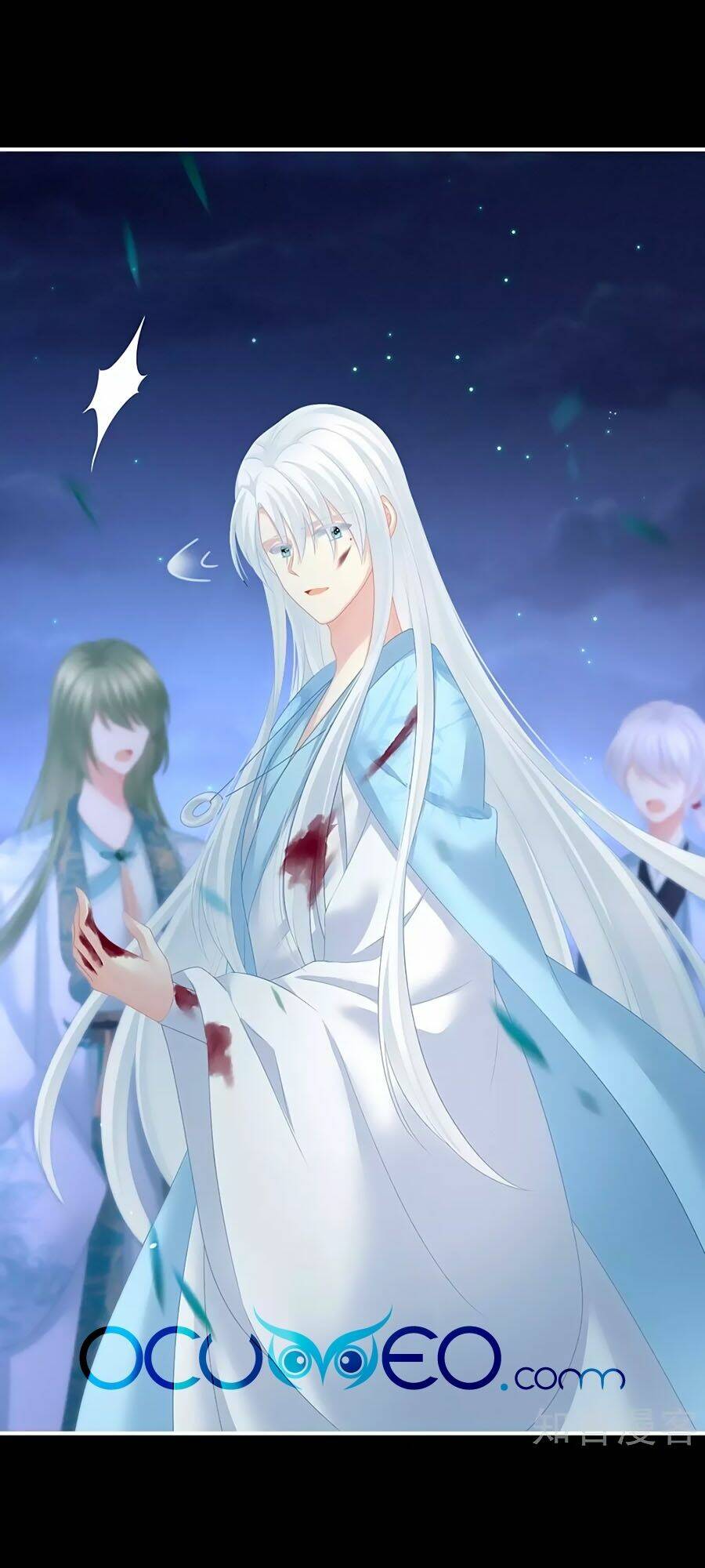 Hậu Cung Của Nữ Đế Chapter 192 - Trang 2