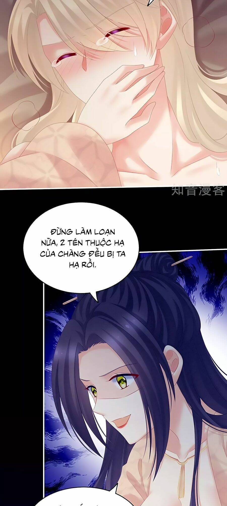 Hậu Cung Của Nữ Đế Chapter 192 - Trang 2