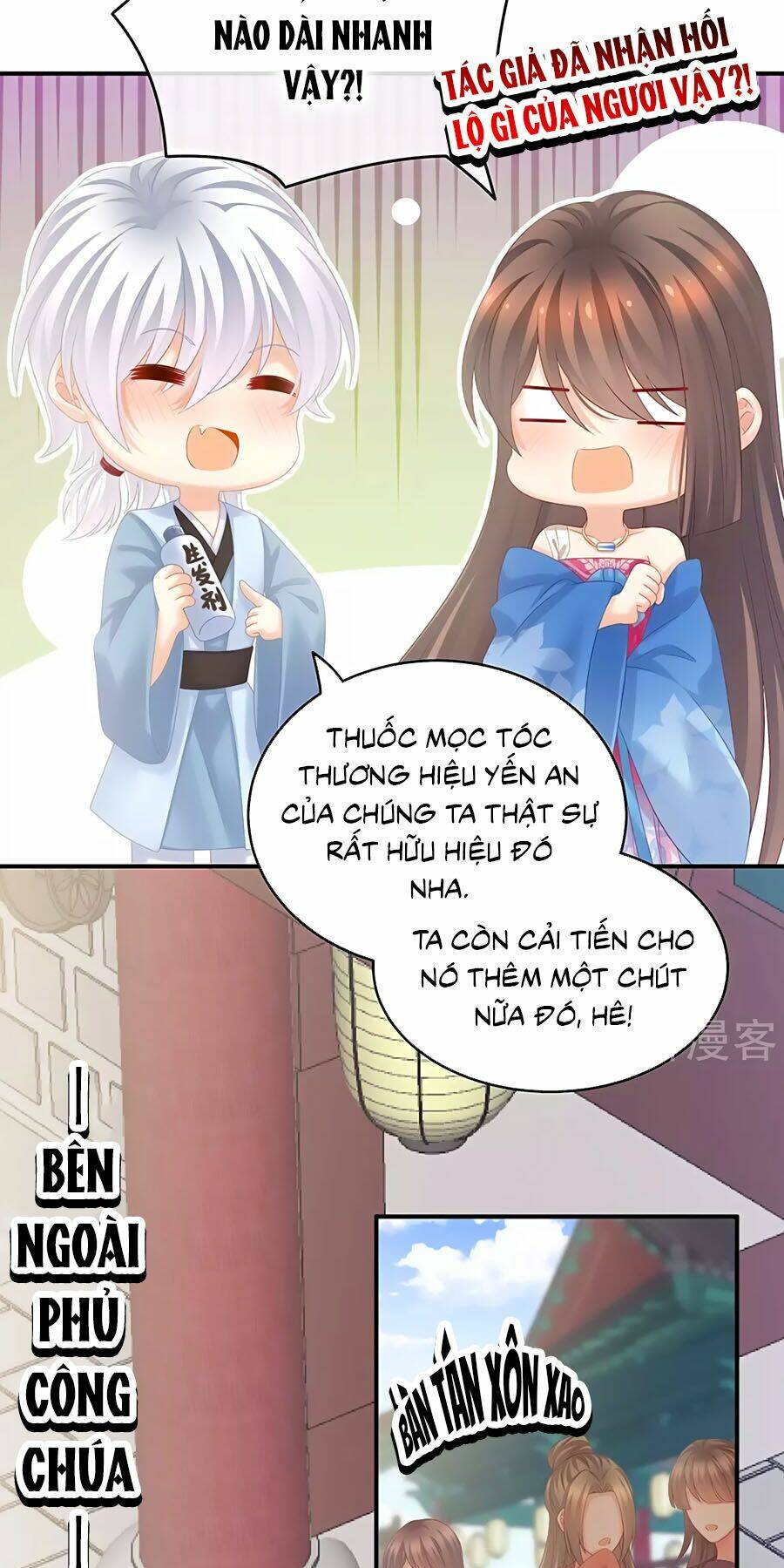 Hậu Cung Của Nữ Đế Chapter 193 - Trang 2