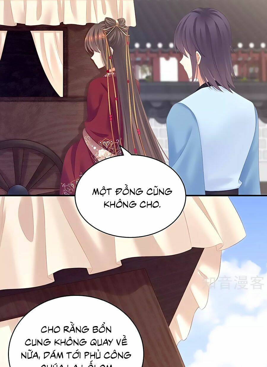 Hậu Cung Của Nữ Đế Chapter 193 - Trang 2