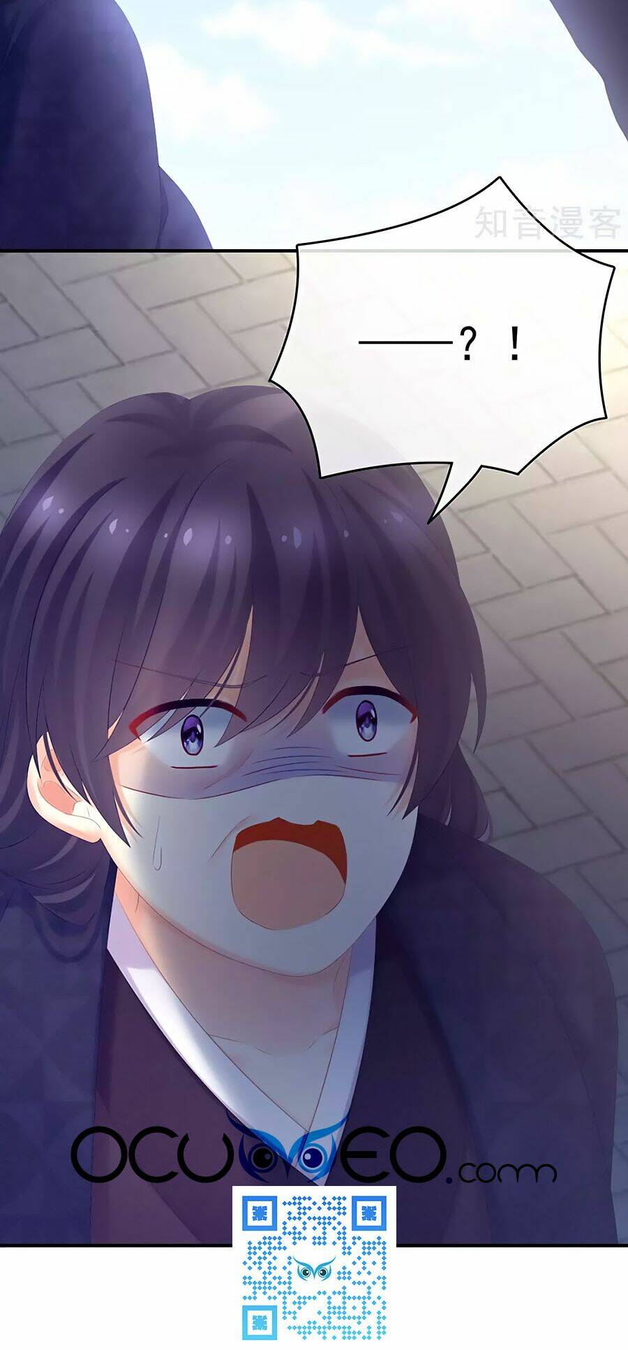 Hậu Cung Của Nữ Đế Chapter 193 - Trang 2