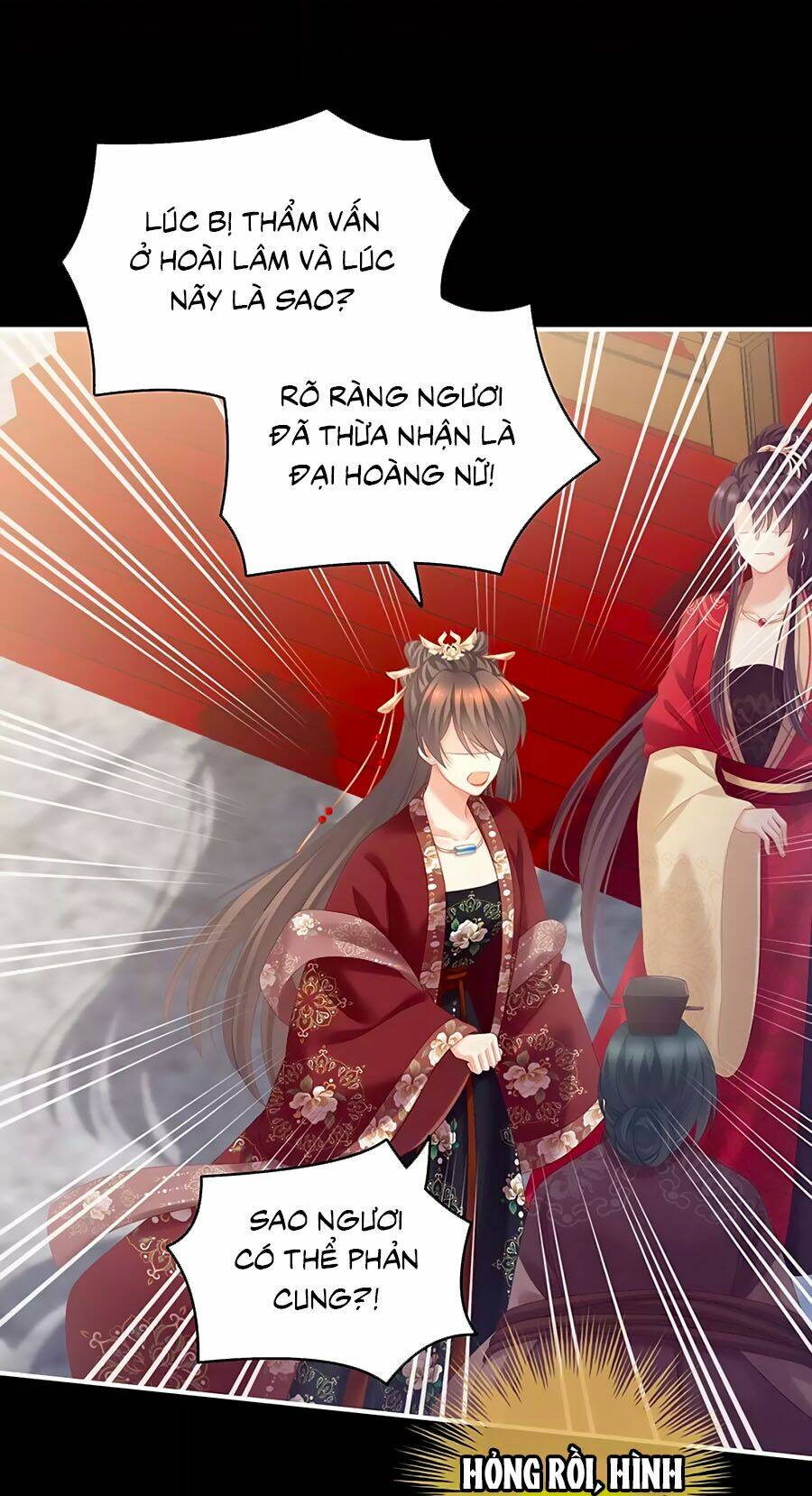 Hậu Cung Của Nữ Đế Chapter 194 - Trang 2