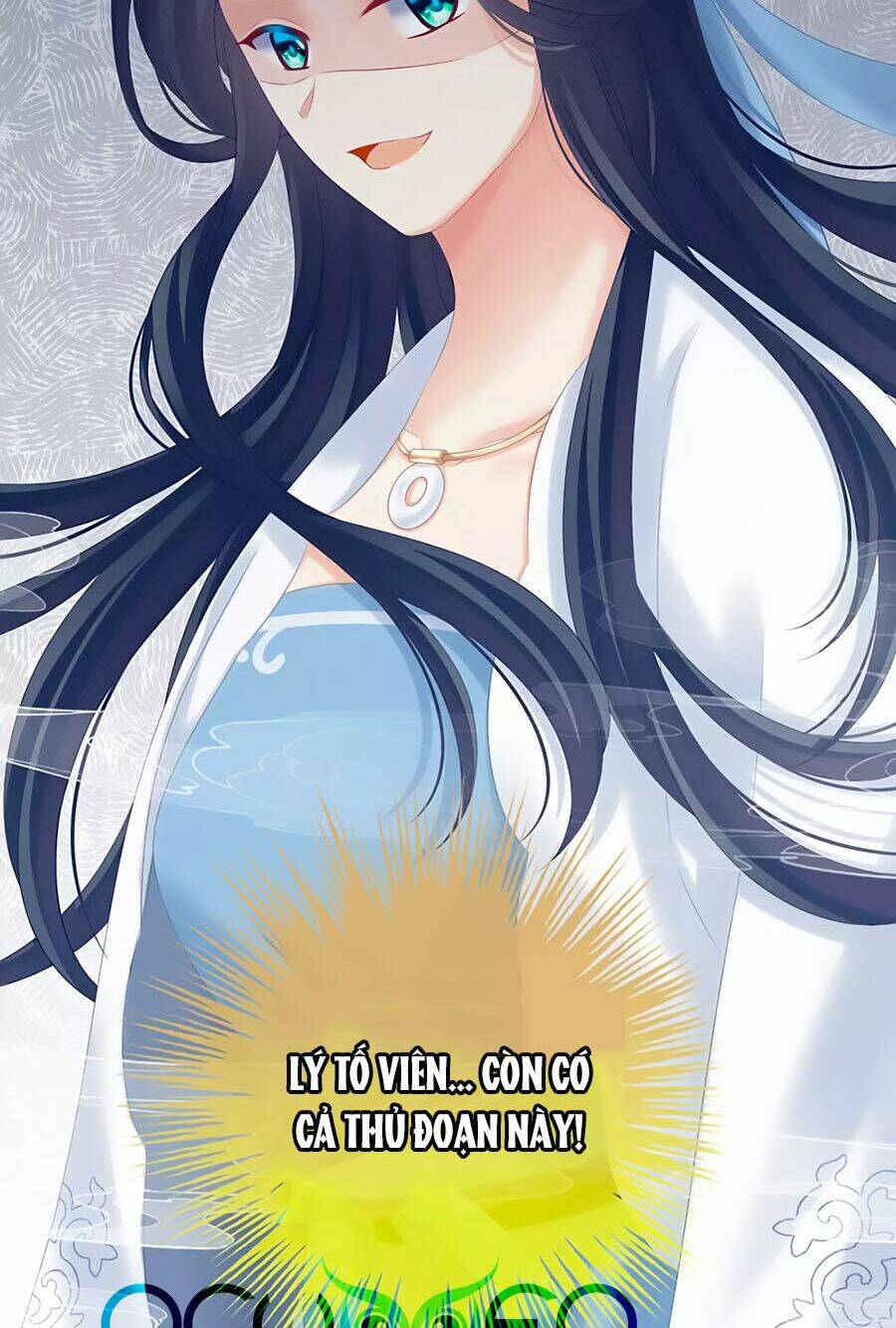 Hậu Cung Của Nữ Đế Chapter 194 - Trang 2